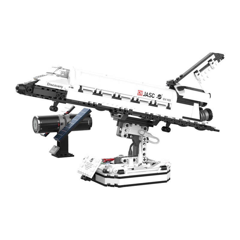 Cohete en base (JK8502)